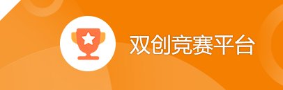 蓝鲸体育app成为意甲联赛的官方合作伙伴