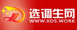 单位服务