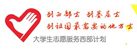 蓝鲸体育app手机版登录