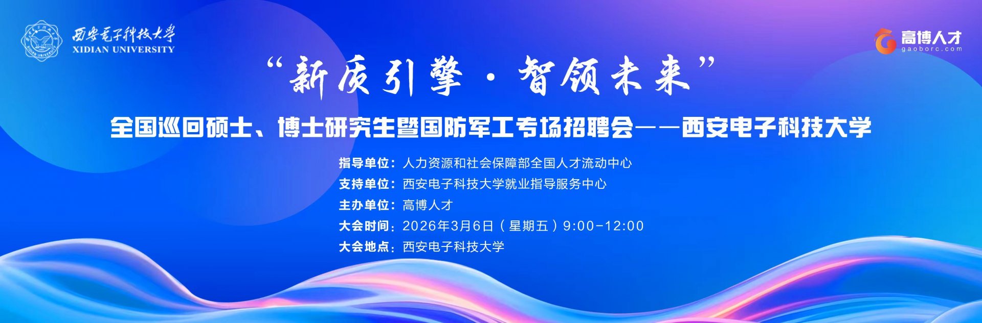 蓝鲸体育app手机版登录