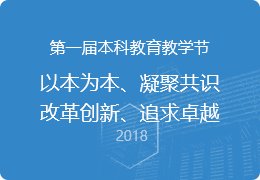 蓝鲸体育app官网官方网站网络安全与