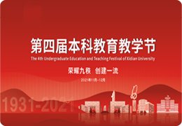 充分发挥优质蓝鲸体育app官网官方网