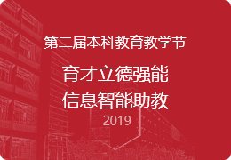 蓝鲸体育app官网官方网站组织蓝鲸体
