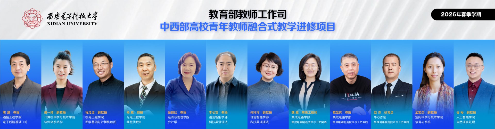 蓝鲸体育app官网官方网站蓝鲸体育a