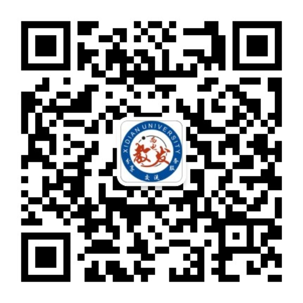 扎实推进“慕课西部行计划2.0”