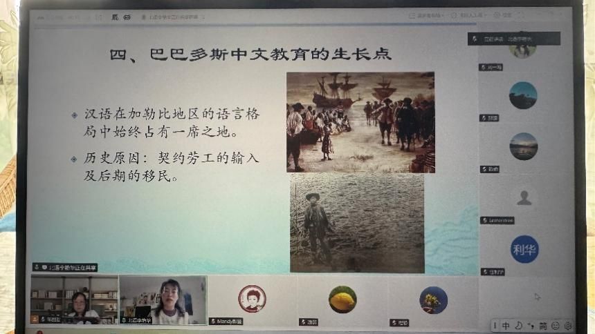 西安聚力