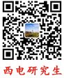 本站由蓝鲸体育app官网新人权益蓝鲸