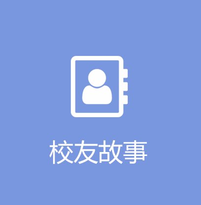 蓝鲸体育app官网新人权益