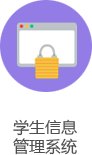 技术支持：西安聚力