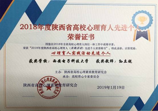 首页 >> 成果展示 >> 正文