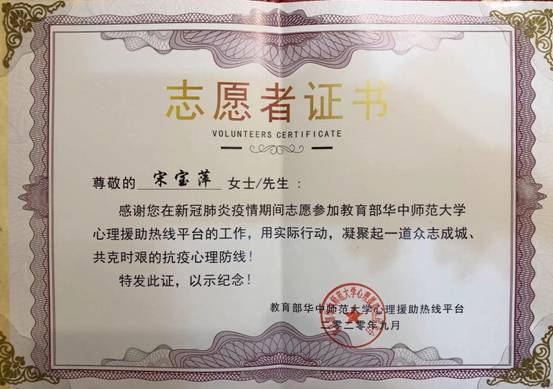 预约系统