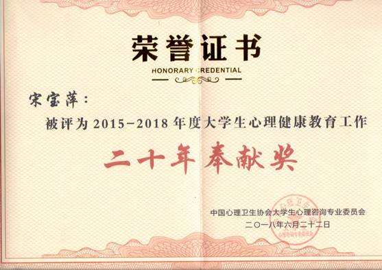 预约须知