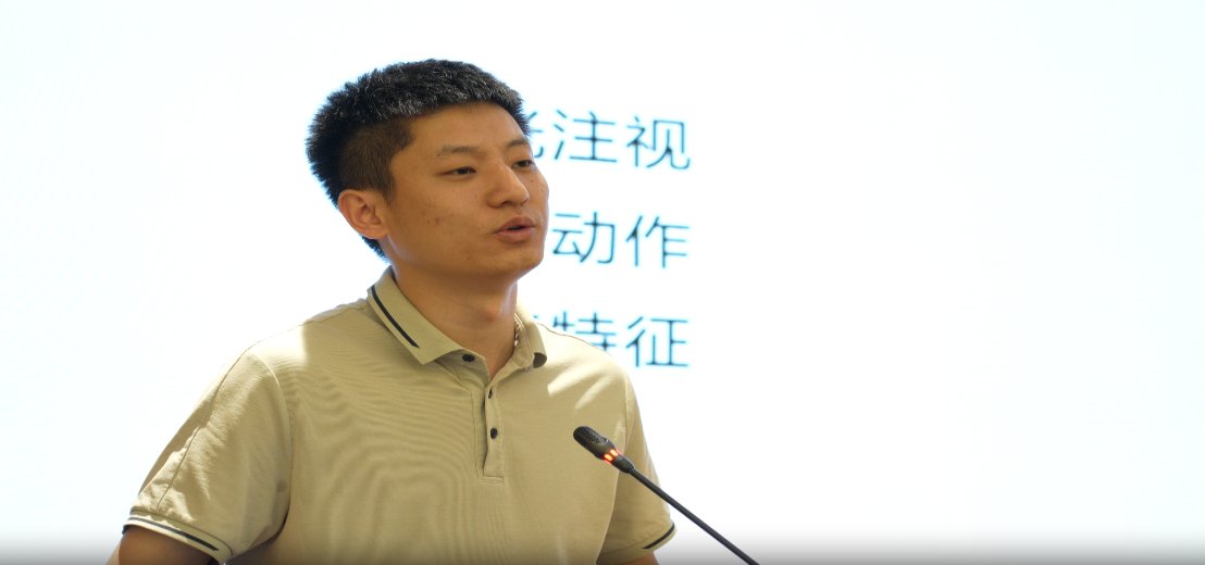 人员简介