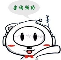 关于报送本学期心理育人活动总结及心理